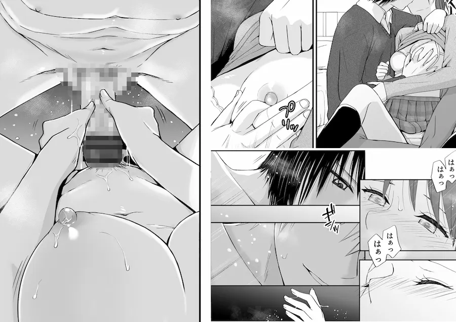 素股だけって言ったのに…ヌルっと挿入されちゃった 優等生のおもちゃ3 無料サンプル7