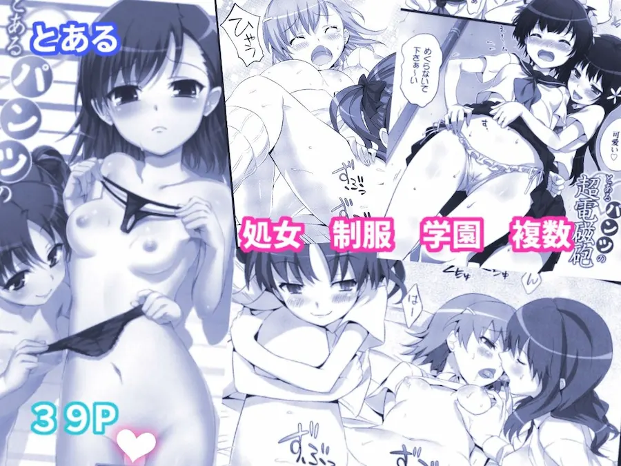 ねこはまんまがうつくしい 最初のまとめ本 無料サンプル4