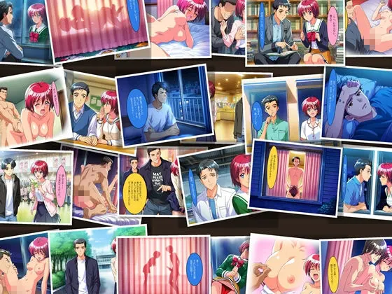 ときめき○モリアル 窓の向こうのあの子 456p（76p×6キャラ 同一シチュ） 無料サンプル1