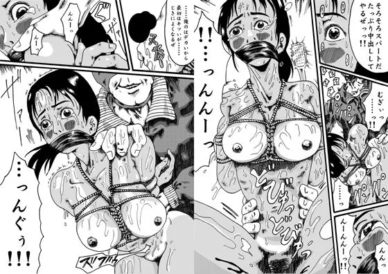欲望回帰-不法侵入強●猥褻事件簿-母娘編&女子大生編 無料サンプル3