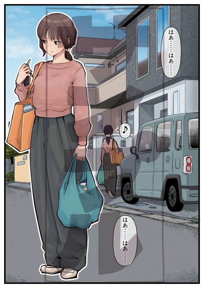 汚ぢと人妻の時間停止 人妻美人姉妹尊厳破壊 無料サンプル1